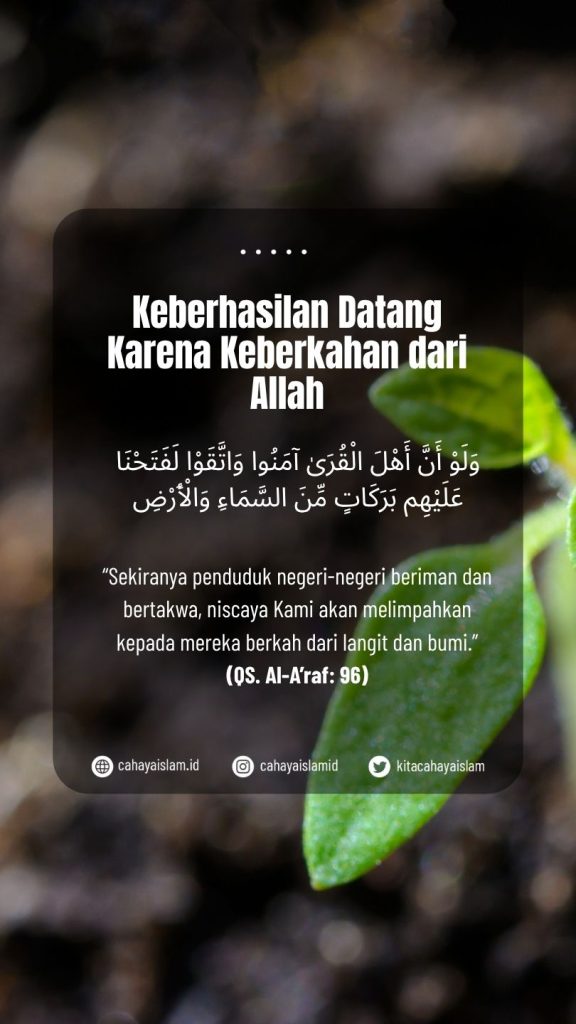 usaha tidak berkembang