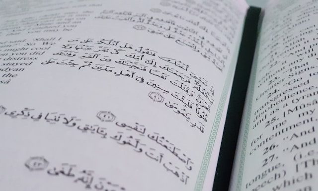 wanita haid membaca surat Al-Fatihah
