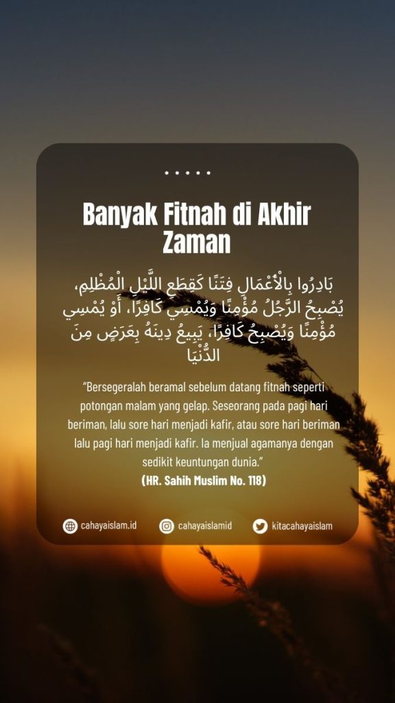 zaman sekarang penuh fitnah